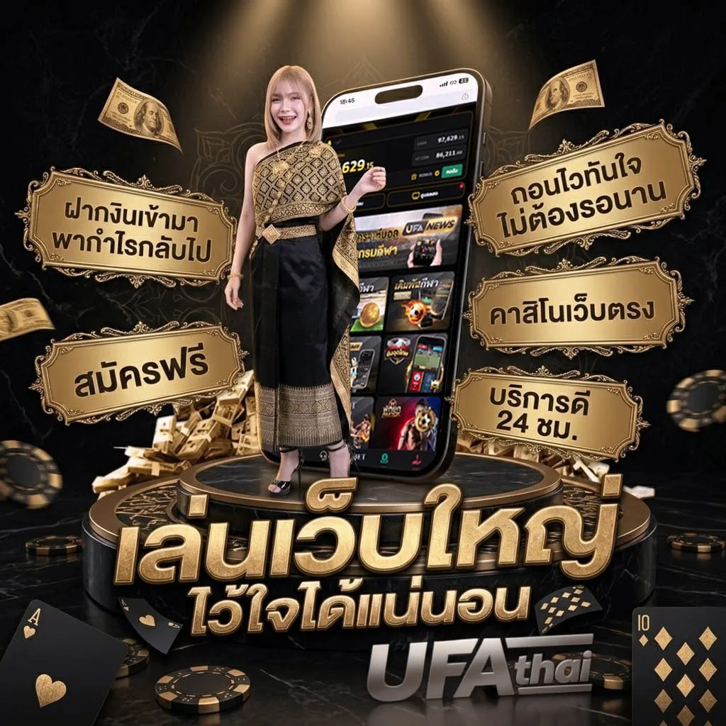 sbobet ฝาก-ถอน auto โลโก้แบรนด์ — ตัวแทน UFABET